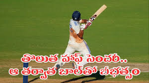 TV9 Telugu