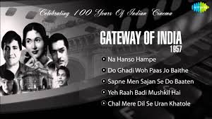 Image result for film (Gateway of India) (1957)