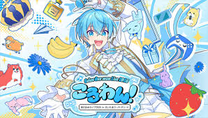 ライブドアニュース - News update
