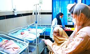 Dawn - News update