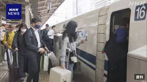 News source: NHK