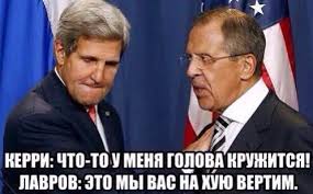 Уровень воздействия США на Киев зашкаливает, - Лавров - Цензор.НЕТ 75