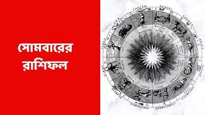 ABP Ananda - News update