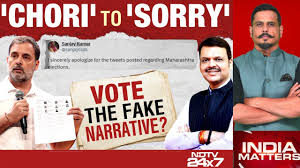 NDTV - News update