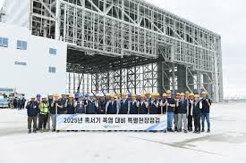 전기신문 - News update