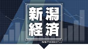 ｄメニューニュース - News update