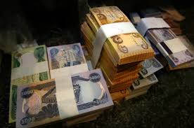 نرخ دینار عراق کاهش یافت