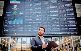 معاملات خرد بالاترین رکورد تاریخی را ثبت کرد
