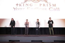 映画情報どっとこむ - News update