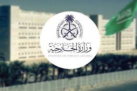 صحيفة عاجل - News update