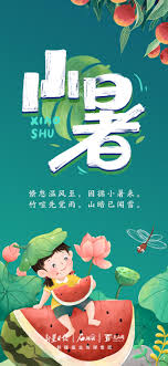 天山网 - News update