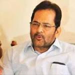 Critics triple talaq bill used