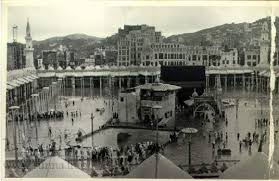 اضغط على الصورة لرؤيتها بالحجم الطبيعي