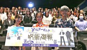 au Webポータル - News update