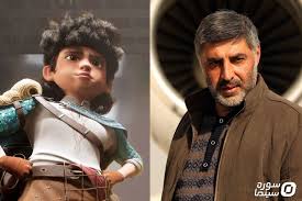 «احمد» و «افسانه سپهر» به سینماها آمدند/ نمایشی از یک قهرمان
