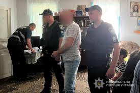 Газета 