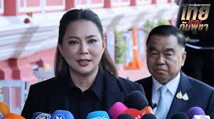 Thairath - News update