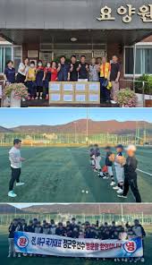 MBC 뉴스 - News update
