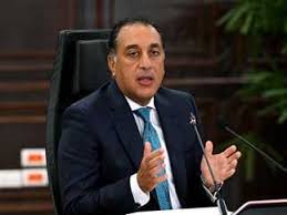 المصري اليوم - News update