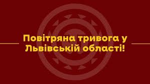 032.ua - News update