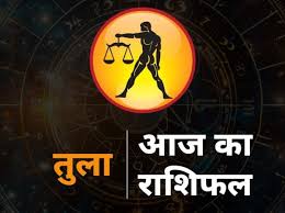 Hindustan - News update