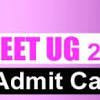 Story image for admit card from India Today