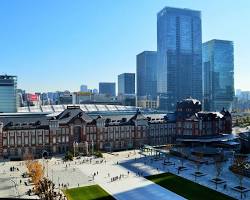 東京駅, Chiyodaの画像