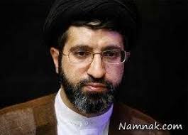 نتیجه تصویری برای رهبری