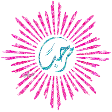 Résultat de recherche d'images pour "‫السلام عليكم‬‎"