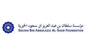 Arab News PK - News update