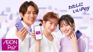 杉浦太陽、辻希美、希空 親子3人で初のCM出演が決定 辻は感慨「娘の成長を感じることができました」（スポニチアネックス）