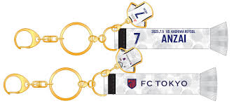 FC東京 - News update