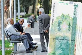 خبر مهم برای بازنشستگان صندوق بازنشستگی کشوری | واریزی جدید دولت برای بازنشستگان کشوری بانک صادرات