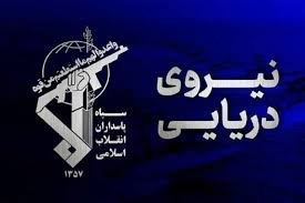برخورد سوپر نفتکش «الگایا» با مین‌های دریایی