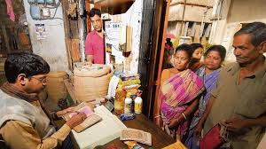 Hindustan - News update