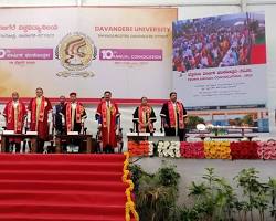 Image of Davangere University InterCollegiate Tournaments