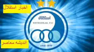 فوتبال 360