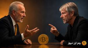 جدال پیتر شیف و مایکل سیلور بر سر استراتژی خرید بیت‌کوین تمامی ندارد