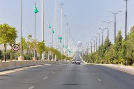 جريدة الرياض - News update