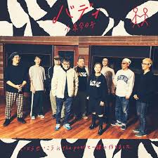 News source: Yahoo!ニュース