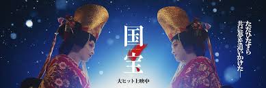 現代ビジネス - News update
