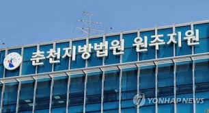 연합뉴스TV - News update