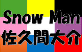 MSN - News update