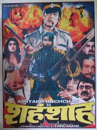 Image result for film (Shahenshah)(1988)