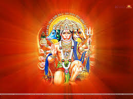 पञ्च मुखी हनुमान जी  Panch Mukhi Hanuman-Anjney