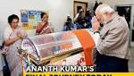 Union Minister Ananth Kumar Cremated