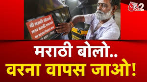 AajTak