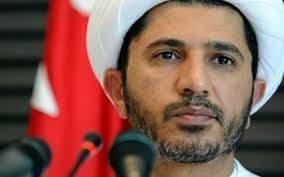 Image result for ‫انگلیس در محکومیت شیخ علی سلمان‬‎