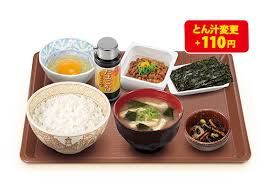 Résultat de recherche d'images pour "メニュー"