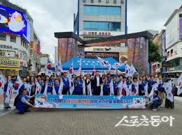 스포츠동아 - News update